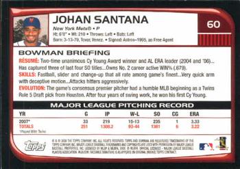 2008 Bowman #60 Johan Santana Back