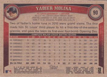 2011 Topps - Throwback #90 Yadier Molina Back