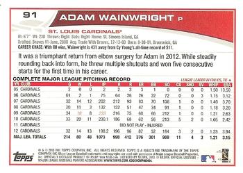 2013 Topps Opening Day #91 Adam Wainwright Back