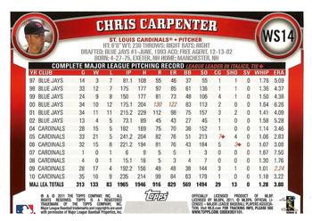 2011 Topps World Series Champions St. Louis Cardinals #WS14 Chris Carpenter Back