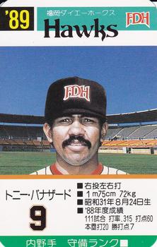 1989 Takara Fukuoka Daiei Hawks #9 Tony Bernazard Front