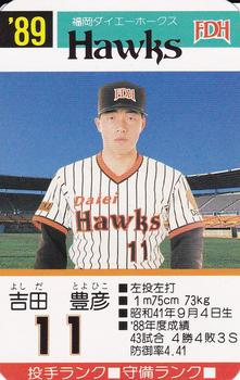 1989 Takara Fukuoka Daiei Hawks #11 Toyohiko Yoshida Front