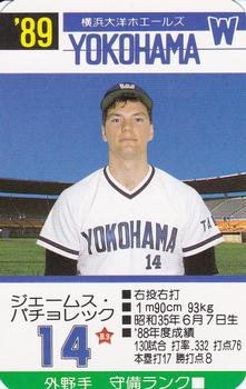 1989 Takara Yokohama Taiyo Whales #14 Jim Paciorek Front