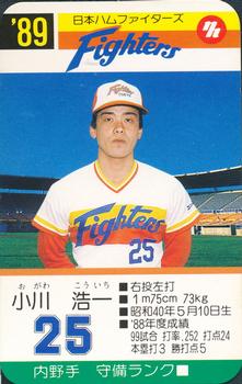 1989 Takara Nippon-Ham Fighters #25 Koichi Ogawa Front