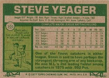 1977 Topps #105 Steve Yeager Back