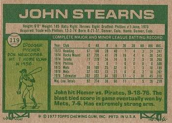 1977 Topps #119 John Stearns Back