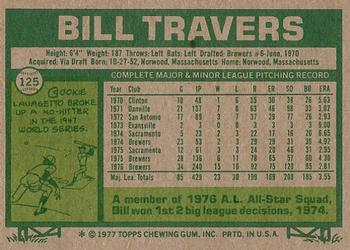 1977 Topps #125 Bill Travers Back