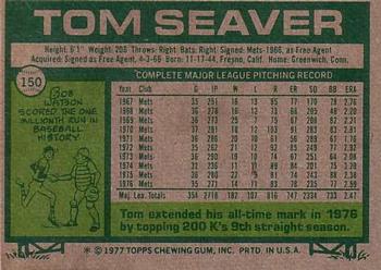 1977 Topps #150 Tom Seaver | Trading Card Database