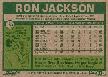 1977 Topps #153 Ron Jackson Back