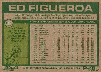 1977 Topps #195 Ed Figueroa Back