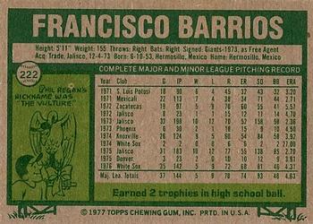 1977 Topps #222 Francisco Barrios Back