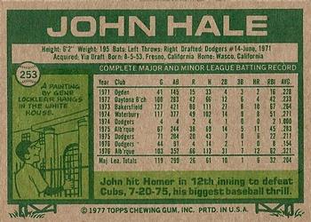 1977 Topps #253 John Hale Back