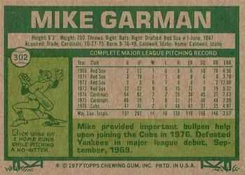 1977 Topps #302 Mike Garman Back