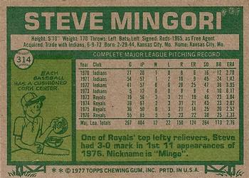 1977 Topps #314 Steve Mingori Back