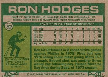 1977 Topps #329 Ron Hodges Back