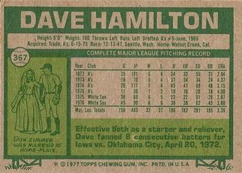 1977 Topps #367 Dave Hamilton Back
