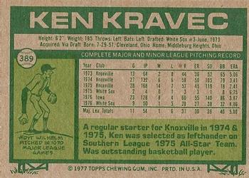 1977 Topps #389 Ken Kravec Back