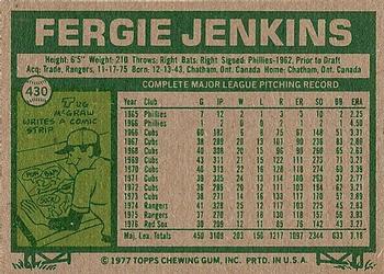 1977 Topps #430 Fergie Jenkins Back
