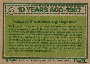 1977 Topps #434 Carl Yastrzemski Back