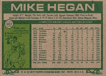 1977 Topps #507 Mike Hegan Back