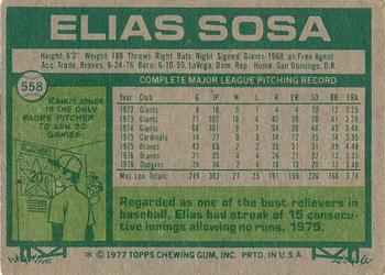1977 Topps #558 Elias Sosa Back