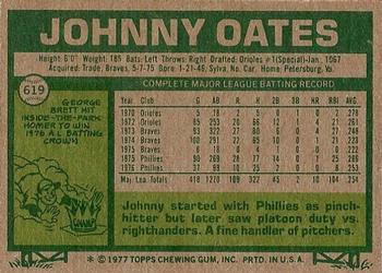 1977 Topps #619 Johnny Oates Back