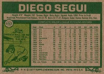 1977 Topps #653 Diego Segui Back