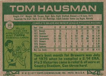 1977 Topps #99 Tom Hausman Back