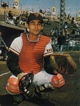 1973-74 Calbee #27 Takashi Yoshida Front