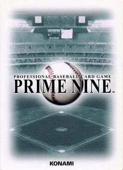 2005 Konami Prime Nine #PN05T1-048 Tuffy Rhodes Back