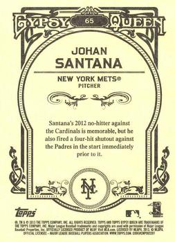 2013 Topps Gypsy Queen - Framed Blue #65 Johan Santana Back