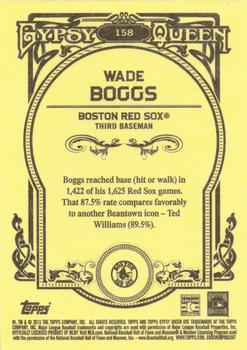 2013 Topps Gypsy Queen - Framed White #158 Wade Boggs Back
