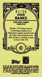 2013 Topps Gypsy Queen - Mini Sepia #200 Ernie Banks Back