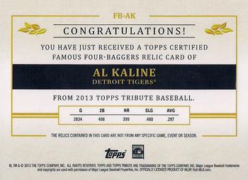 2013 Topps Tribute - Famous Four Baggers Relics Red #FB-AK Al Kaline Back