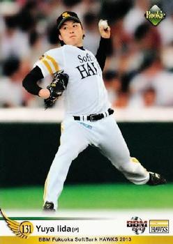 2013 BBM Fukuoka SoftBank Hawks #H38 Yuya Iida Front