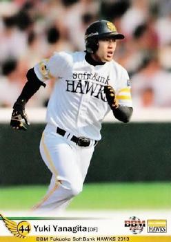 2013 BBM Fukuoka SoftBank Hawks #H83 Yuki Yanagita Front