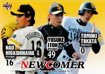 2013 BBM Fukuoka SoftBank Hawks #H94 Nao Higashihama / Yusuke Itoh / Tomoki Takata Front