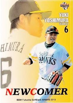 2013 BBM Fukuoka SoftBank Hawks #H98 Yuki Yoshimura Front