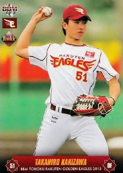 2013 BBM Tohoku Rakuten Golden Eagles #E65 Takahiro Kakizawa Front