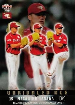 2013 BBM Tohoku Rakuten Golden Eagles #E85 Masahiro Tanaka Front