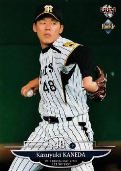 2013 BBM #134 Kazuyuki Kaneda Front