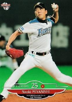 2013 BBM #168 Naoki Miyanishi Front