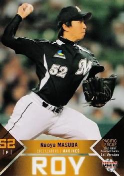 2013 BBM #328 Naoya Masuda Front