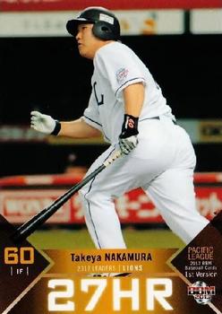 2013 BBM #332 Takeya Nakamura Front