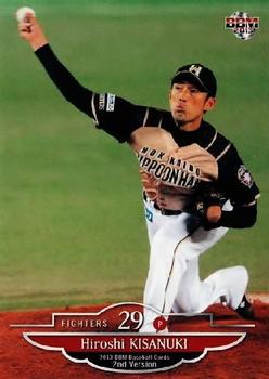 2013 BBM #428 Hiroshi Kisanuki Front