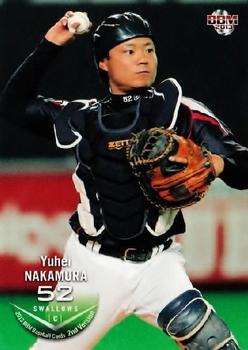 2013 BBM #489 Yuhei Nakamura Front