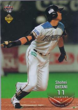 2013 BBM #554 Shohei Ohtani Front
