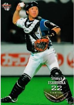 2013 BBM #563 Shinya Tsuruoka Front