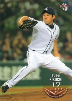 2013 BBM #573 Yusei Kikuchi Front