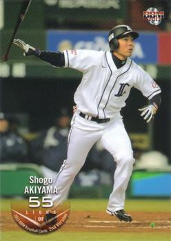 2013 BBM #589 Shogo Akiyama Front